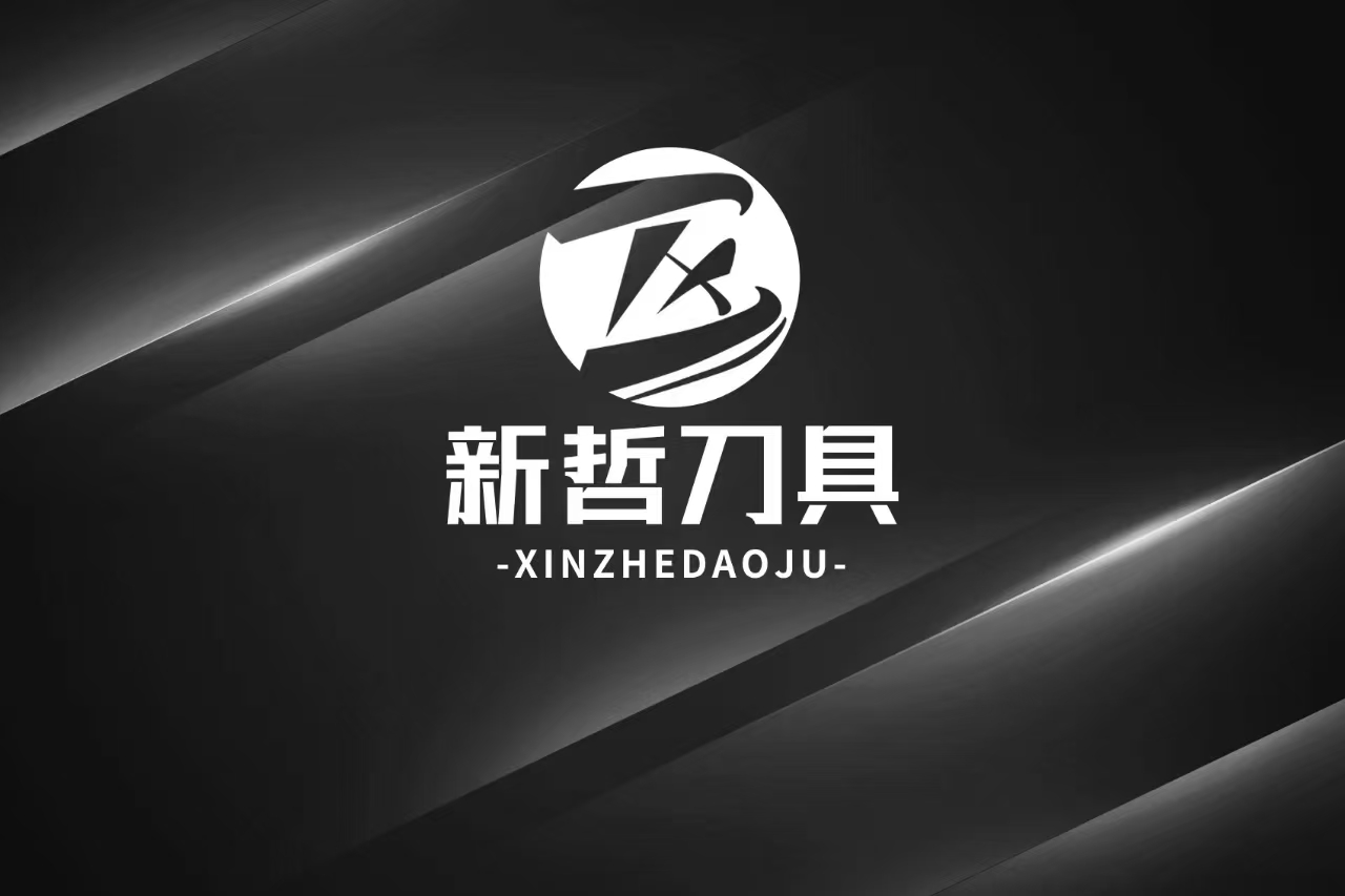 XINZHE TOOLS lanza cuchillas de caucho optimizadas para la industria mundial del reciclaje de neumáticos